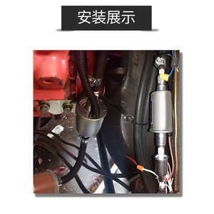 ปั๊มน้ำมันเชื้อเพลิง Hep-02a 12V 24V ปั๊มไฟฟ้าสำหรับน้ำมันเบนซินและดีเซล สำหรับดัดแปลงและอัพเกรดรถยนต์ ความยาว 57 มม. พร้อมสายเชื่อมต่อ - Product Image 5