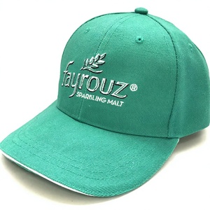 Coffrets Cadeaux Promotionnels à <span class=keywords><strong>Prix</strong></span> Inférieur à 1 $, Articles Publicitaires d'Entreprise pour Brasseries, Produits Publicitaires avec Logo - Product Image 6