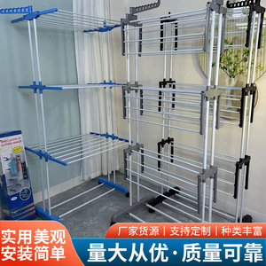 Three Layer Foldable <b>Clothes</b> Drying <b>Rack</b> Airfoil Design Standing Mobile Multi Functional For Indoor Outdoor Use - Product Image 5