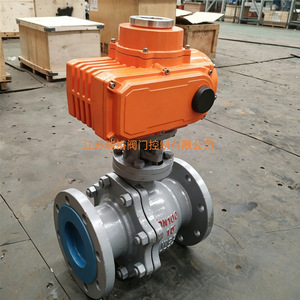 Vanne à boisseau sphérique électrique Qianjin Q941F-16C DN65 pour l'irrigation agricole avec contrôle IoT sans fil - Product Image 5
