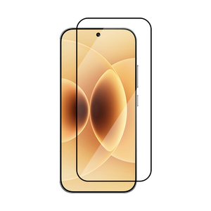 Precio más Bajo para Xiaomi 17, Película Protectora de Pantalla de Vidrio Templado Ultrafino de 0.33mm, Impresa por Ultrasonido, de Alta Calidad, con Gel Grueso de Aluminio - Product Image 1