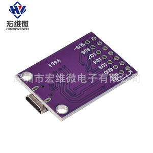 Placa de depuración Micro-Usb Tpyc-C Cp2112, módulo de comunicación USB a I2C para programación y depuración - Product Image 4