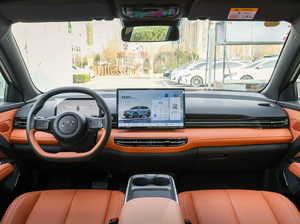 Nouvelles voitures 2026 FAW Bestune YI03, SUV compact électrique 565 km d'autonomie, <span class=keywords><strong>batterie</strong></span> 61,47 kWh, 5 places, charge rapide en 0,47 h, pour adultes, en stock - Product Image 6