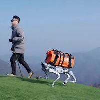 Robot quadrupède industriel haute performance pour l'inspection, la patrouille et la recherche As2