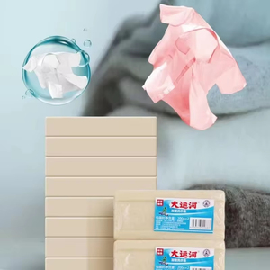 Savon de lessive solide transparent écologique pour la maison, à mousse riche et ingrédients hautement actifs, élimine efficacement les taches de savon tenaces - Product Image 2