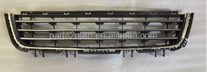 Griglia <span class=keywords><strong>Paraurti</strong></span> per Opel <span class=keywords><strong>Astra</strong></span> <span class=keywords><strong>H</strong></span> 2007, 13238553 - Product Image 2