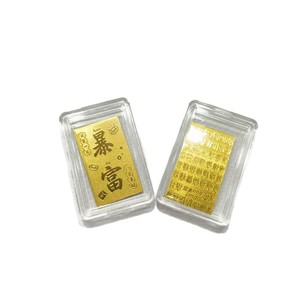 금색 휴대폰 스티커: 즉각 부자가 되세요, 꽃, 모든 방향에서, 빠르게, 돈을 끌어들이세요 - Product Image 5