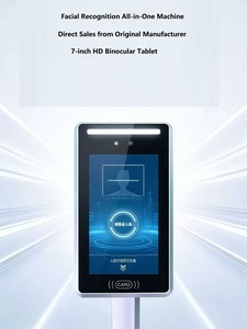 5 Inch Biometric <strong>Face</strong> &amp; Palm Vein <strong>Recognition</strong> Door Access Control System With Night Vision HTTP/MQTT Facial <strong>Recognition</strong> - Product Image 3
