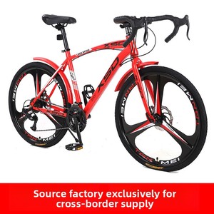 Vélo de Course Léger avec Guidon Courbé, Vitesses Variables, Double Frein à Disque NS-SPEED12 – Vente en Gros Usine Vélo de Course NS-SP - Product Image 3