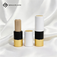 Vente en gros de tubes en plastique personnalisés réutilisables, emballages en kraft, tubes rechargeables pour baume à lèvres, tubes à lèvres magnétiques, tubes cosmétiques, couleur et logo personnalisés