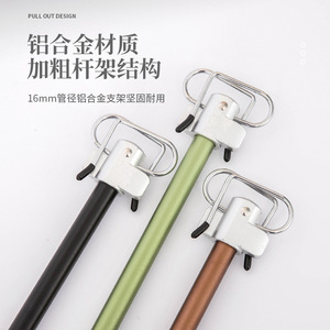 Hike Mount Folding Lamp Stand Aluminum Alloy Double Hook Camping Lighting Outdoor Portable <b>Light</b> <b>Pole</b> - Product Image 3