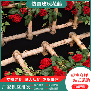 ดอกกุหลาบประดิษฐ์ Xiongxian Yizhe สายพันธุ์พลาสติก ดอกไม้ผ้าไหมประดับตกแต่ง สำหรับงานแต่งงาน ตกแต่งบ้านภายนอก ตกแต่งวันวาเลนไทน์ - Product Image 5