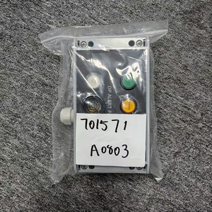 DP ALERT 701571 701571 DP ALERT 701571 - Product Image 1