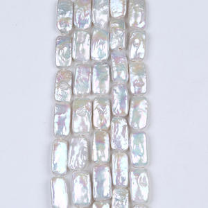 9-12mm Straight Hole Baroque Irregular Natural Freshwater <b>Pearl</b> DIY Necklace Jewelry Strong Light <b>Loose</b> <b>Pearls</b> - Product Image 1