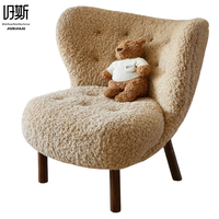 Sillón de Salón de Diseño Moderno de Mediados de Siglo, Estilo Wabi-Sabi, con Patas de Madera, Tapizado en Lana, Acolchado, Multifuncional, para el Hogar y la Oficina