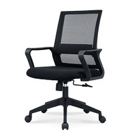 Chaise de bureau ergonomique réglable à roulettes pour réunions et formations, en tissu maillé, style moderne et simple, pour étudiants et usage domestique, pivotante avec accoudoirs fixes