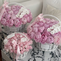 Panier à fleurs en osier blanc, panier tissé décoratif pour la Saint-Valentin, arrangements floraux, mariages, décoration de la maison et du jardin