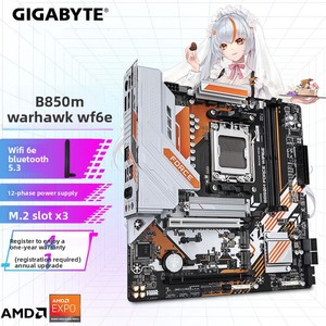 เมนบอร์ดเดสก์ท็อป B850M Wi-Fi 6E DDR5 ใหม่สำหรับโปรเซสเซอร์ AM5 9700X รองรับหน่วยความจำ DDR5 รองรับการถ่ายโอนข้อมูลความเร็วสูงเพื่อประสิทธิภาพที่รวดเร็วยิ่งขึ้น - Product Image 4