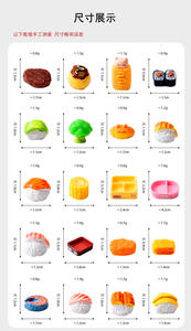 Boîte à bento de simulation de dessin animé, accessoires en résine alimentaire, maison de poupée, rouleau de sushi, <span class=keywords><strong>steak</strong></span>, décoration de table DIY, ornements - Product Image 6