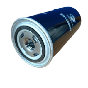 Filtro de Aceite de Repuesto ZS1199687, Elemento de Filtro de Aceite Lubricante Enroscable para Compresor de Aire Industrial - Product Image 5