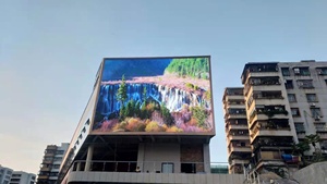 Cao cấp tiết kiệm năng lượng hiển thị 3D mắt thường ngoài trời <span class=keywords><strong>LED</strong></span> biển quảng cáo Màn hình mua sắm hội trường đường phố Xây Dựng Thương mại hiển thị - Product Image 2