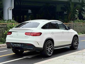 <span class=keywords><strong>Mercedes</strong></span>-Benz GLE 63 S <span class=keywords><strong>AMG</strong></span> 4MATIC+ 4D Coupé 2016 d'occasion, prêt à être expédié - Product Image 6