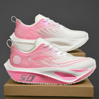 Chaussures de course ultra-légères en maille respirante et anti-odeur, à lacets, avec amorti, design bas, pour hommes et femmes, idéales pour le marathon