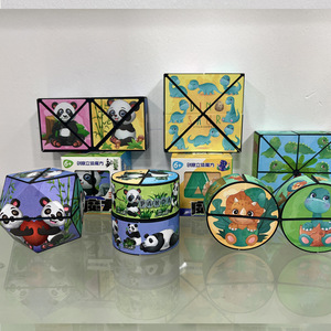 Cubo de Rompecabezas Magnético 3D Creativo, Juguete Educativo para Niños de 5 a 7 Años, Tema de Panda y Dinosaurio, Juguete de Plástico Unisex - Product Image 1