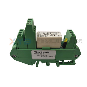 เครื่องกัด XCMG XM101/1001k ขนาด 1 เมตร พร้อมรีเลย์ UM72-R-24UC/21-21 รหัสสินค้า 803611806 ประเภทสินค้า - Product Image 1