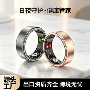 Anillo Inteligente de Detección de Salud, Ligero, de Aluminio, con Monitorización de Frecuencia Cardíaca y Sueño, Dispositivo de Monitoreo de Salud para el Dedo, Fabricado en China - Product Image 2