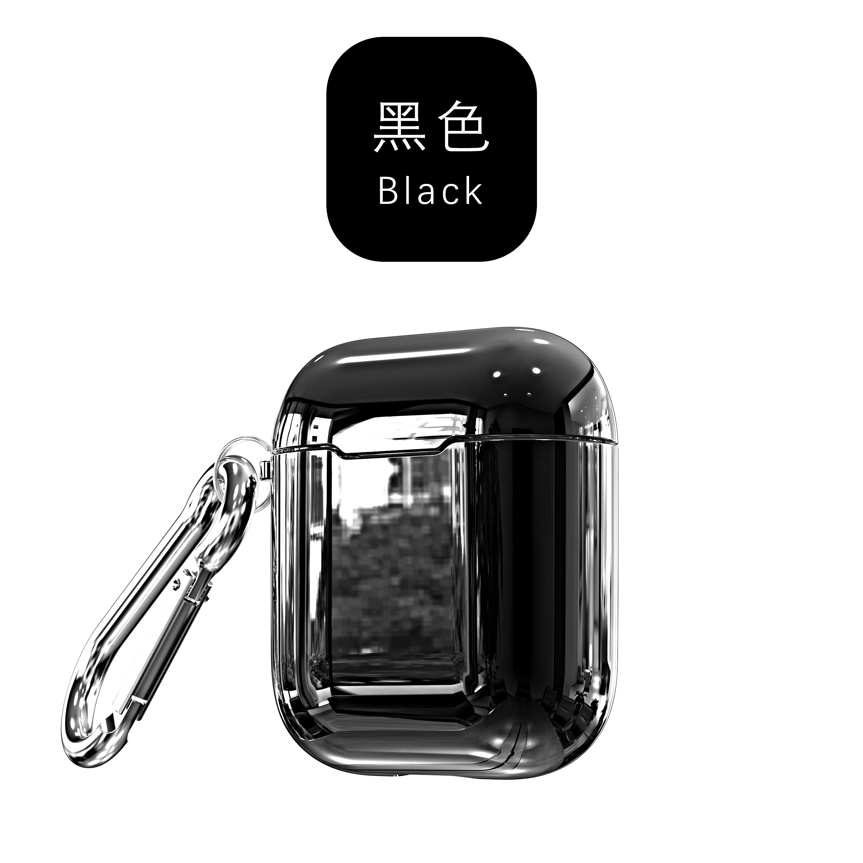 Negro