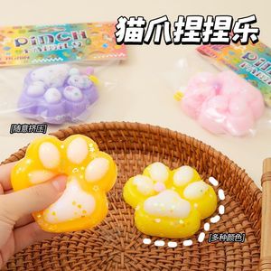 Juguetes de Peluche con Forma de Pata de Gato, Juguetes Antiestrés, Divertidos para Aliviar el Estrés, Pelota Antiestrés, Juguetes Sensoriales para Adultos, Regalos para Niños y Adultos - Product Image 3