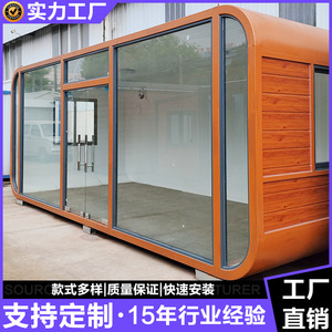 Casa contenedor móvil tipo cabaña Apple, diseño moderno para vivir al aire libre - Product Image 3