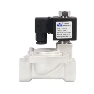 Yongchuang YCD22 Brass normally open 230v 12v solenoid valves for water garden irrigation swimming pool