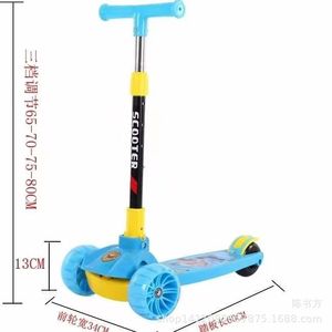 Furbee Kids Scooter Three Wheel Height Adjustable With Lights For 2-8 Years Old Children Push Operated Mixed Colors - Product Image 3