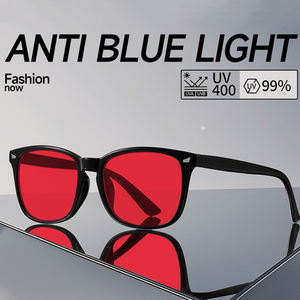 <span class=keywords><strong>2025</strong></span>新作ファッションライスネイルトレンド睡眠レンズアンチブルー抗紫外線抗放射線レッドフレームメガネ - Product Image 3