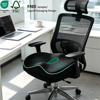 Coussin de siège ergonomique personnalisable pour chaise de bureau, soutien des fesses, soulagement du stress, mousse à mémoire de forme, pour douleurs au coccyx, coussin de siège auto