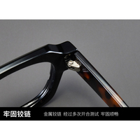 Lunettes PC légères bloquant la lumière bleue cadre Transparent nouveau Design carré pour le travail de bureau jeu lecture diamant Patchwork