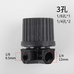 Pressure Regulating Valve 1/4 20 <b>Screw</b> Mount Plastic Quick Release Three Hole Mounting Adapter - Product Image 1