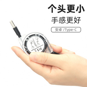 Câble de données rétractable 3 en 1 avec Lightning Micro Usb Type C, câble de charge rapide pour téléphone de voiture, 1m, multicolore - Product Image 4