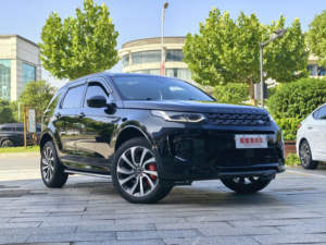 <span class=keywords><strong>Land</strong></span> <span class=keywords><strong>Rover</strong></span> <span class=keywords><strong>Discovery</strong></span> Sport <span class=keywords><strong>2023</strong></span> 249PS R-Dynamic S Performance SUV 10.500 Kilómetros - Product Image 3