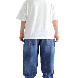 Men's High Quality Regular Fit Casual Denim Jeans Pants Streetwear High Street Style Autumn Eco-Friendly Washed Mid Rise - Product Image 5