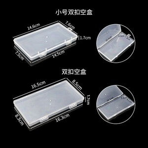 Transparent Plastic Storage Box Rectangular PP Flip Top Lightweight Jewelry Case Card Box With Lid For Organizing Small Items - Product Image 4