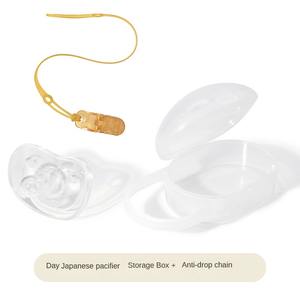 Diseño de oso líquido para dormir y jugar Chupete de bebé de silicona suave antiflatulencia - Product Image 6