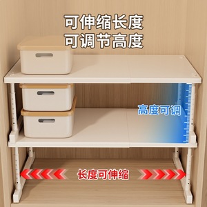 Extendable Storage <b>Shelf</b> With <b>Adjustable</b> Height And Length For Closet Wardrobe Bedroom Organization - Product Image 4