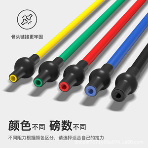 Bandes de résistance Hongbo Sports avec poignées en mousse, 5 couleurs, 10 lb à 30 lb, pour entraînement fitness à domicile - Product Image 2