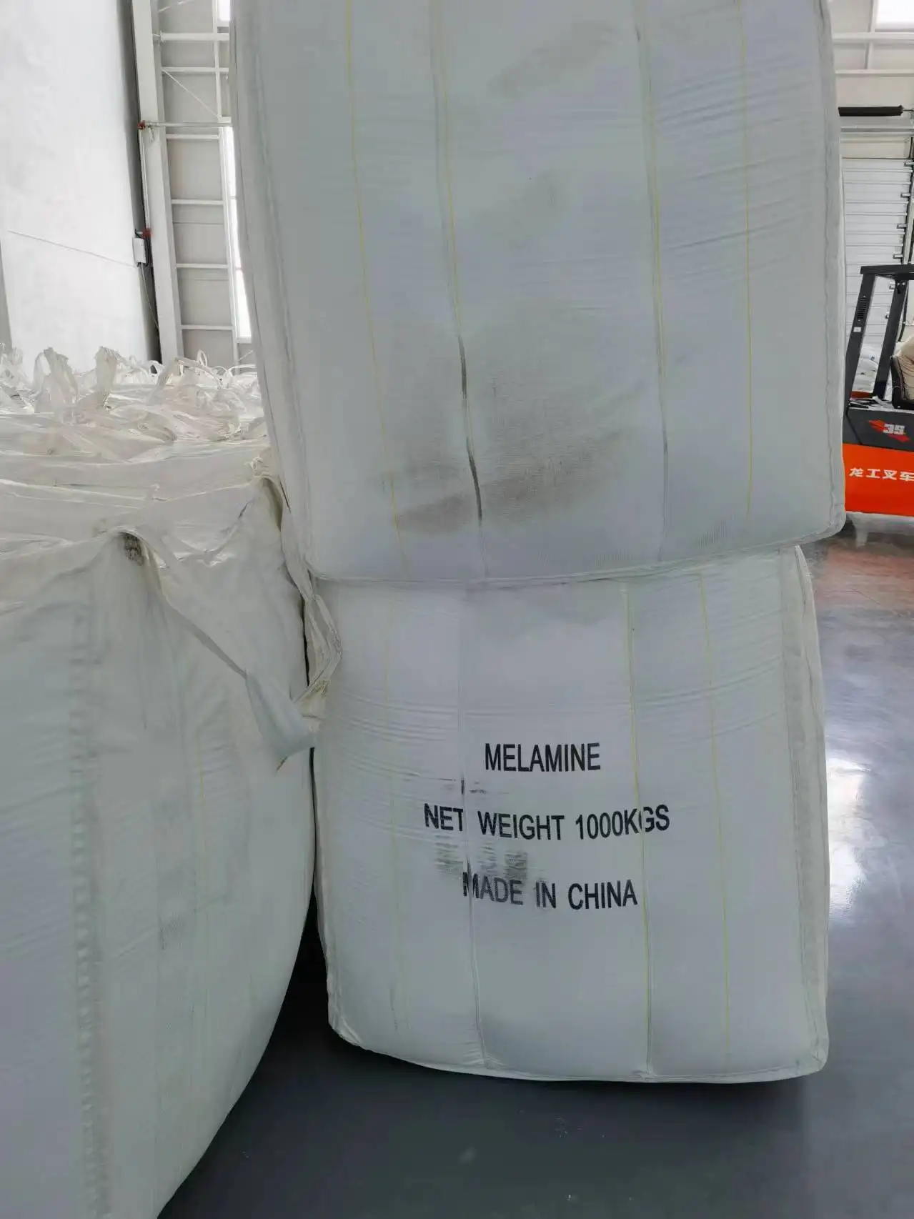 Industrial Grade Melamine Moulding Compound 99.8% Pure White Factory Wholesale 25kg Packaged Raw Material