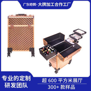 Valise de maquillage portable Water Cube, rose gold, grande capacité, roulettes pivotantes, étui de rangement professionnel pour produits de beauté - Product Image 5