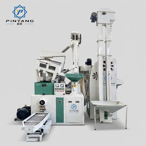 Machine complète de moulin à riz 1 tonne par heure petit moulin à riz automatique - Product Image 1