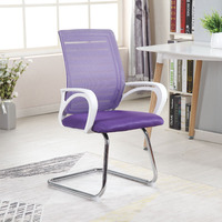 Chaise de bureau en maille à structure en acier, base patin, fonction de levage, dossier carré, vente directe usine, pour écoles, hôtels, salles de conférence